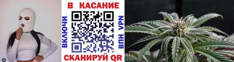 Купить наркотики сайты Макарьев Каннабис  Амфетамин  Alpha-PVP  МЕГА зеркало  Кокаин  Меф мяу мяу  ГАШ 
