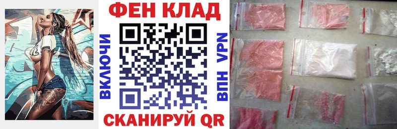 где купить   Макарьев  Amphetamine 98% 