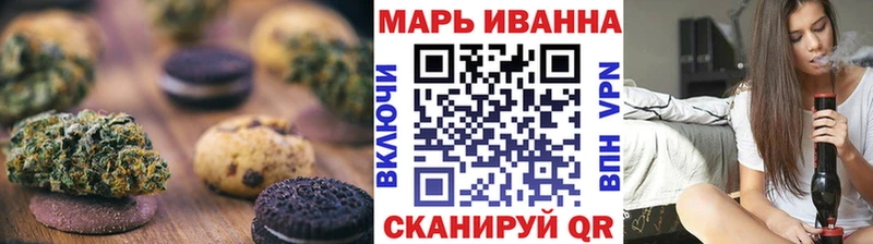 Cannafood конопля  магазин продажи   Макарьев 