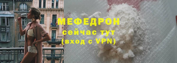 гидропоника Балабаново