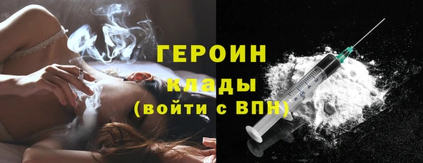 кокаин VHQ Покачи