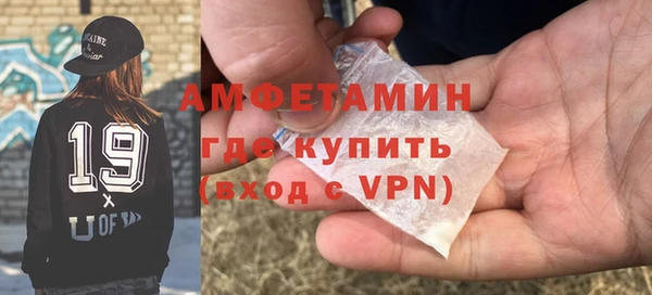 гидропоника Балабаново