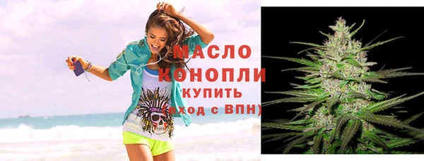 бутик Баксан