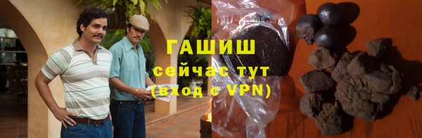 бутик Баксан