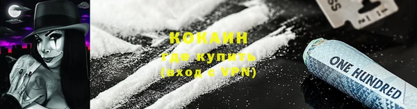 гидропоника Балабаново