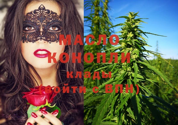 кокаин VHQ Покачи
