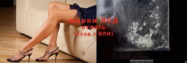 бутик Баксан
