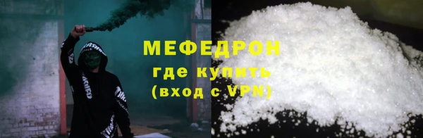 гидропоника Балабаново