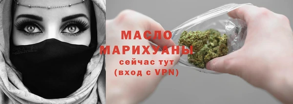 гидропоника Балабаново