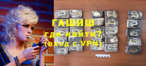 гидропоника Балабаново