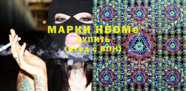бутик Баксан