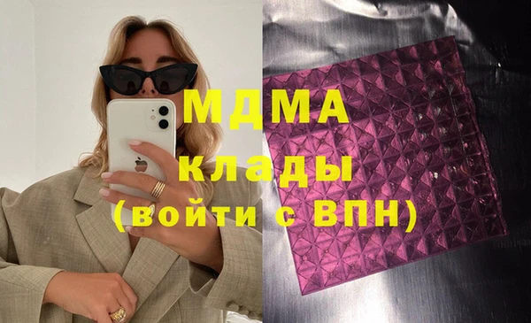 гидропоника Балабаново