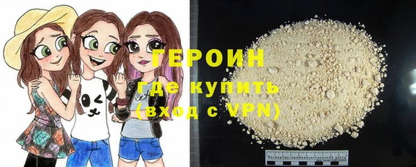 бутик Баксан
