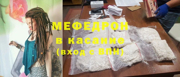 индика Покровск