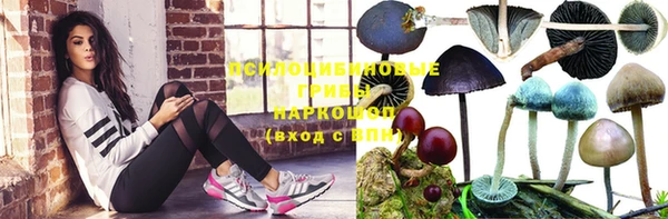 бутик Баксан
