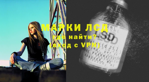 гидропоника Балабаново