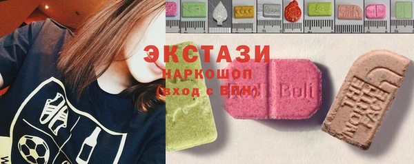 каннабис Балахна