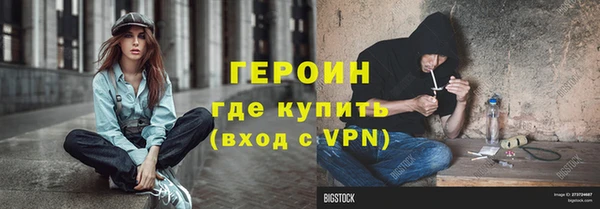 гидропоника Балабаново