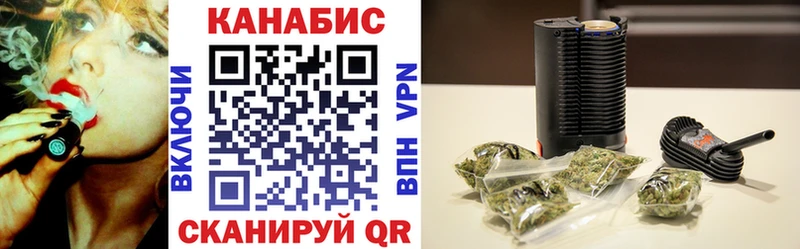 Бошки Шишки THC 21%  Макарьев 